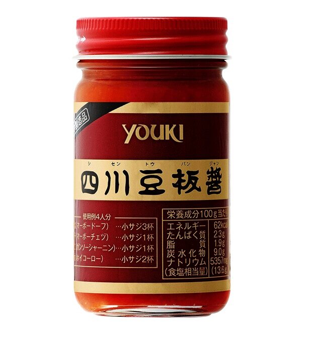Youki Shisen Toban Jan Hot Chili Bean Paste 130g Made in Japan 四川