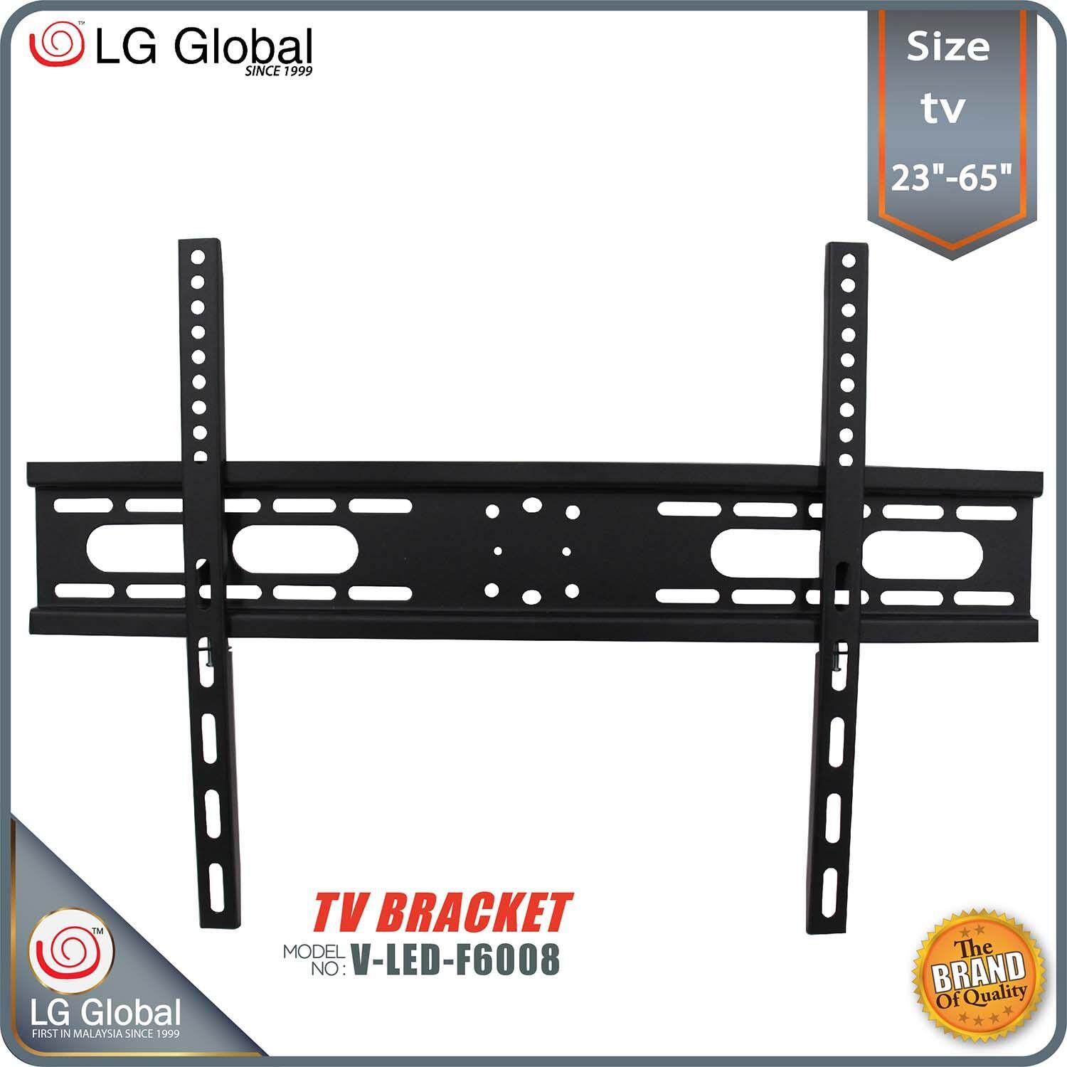 Lg tv deals rack