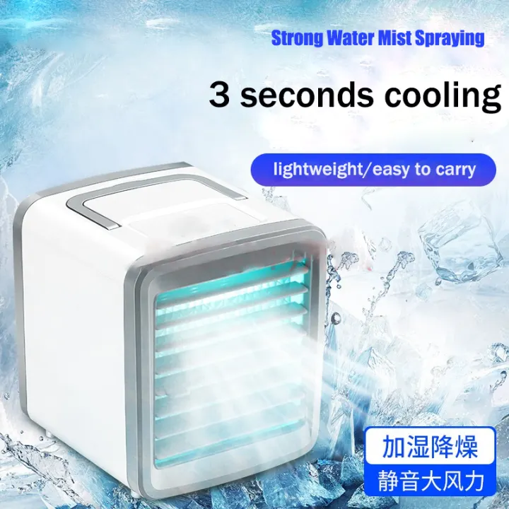 adjustable air cooler stand