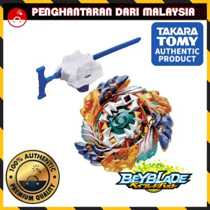 takara tomy geist fafnir