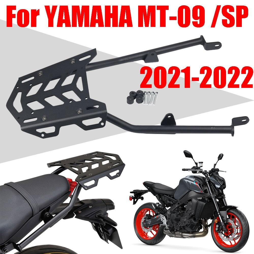 For YAMAHA MT09 MT09 SP 2021 2022 Motorcycle Accessories Rear Rack