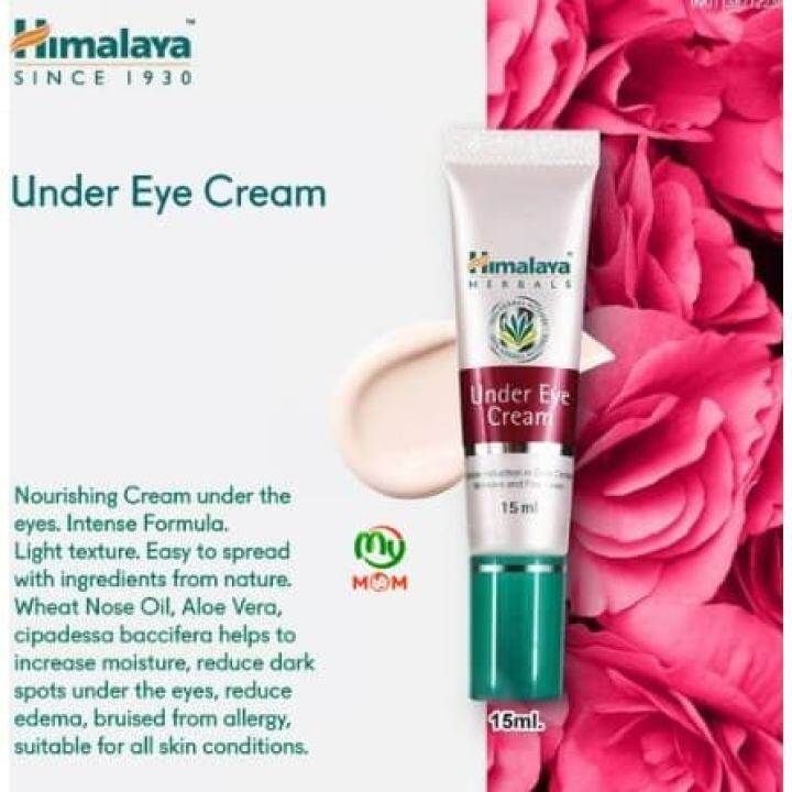himalaya eye cream ingredients