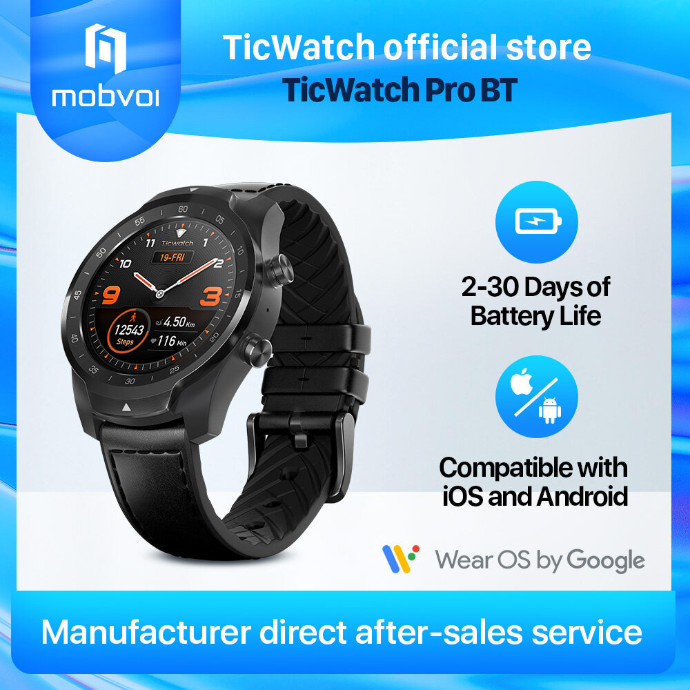 ticwatch pro language