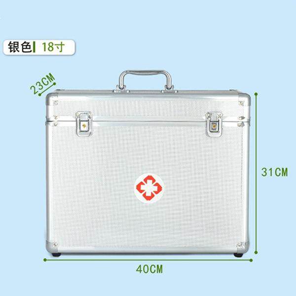 Large aluminum alloy medicine box outpatient box first aid box home medicine box family storage box health care box medical medicine box