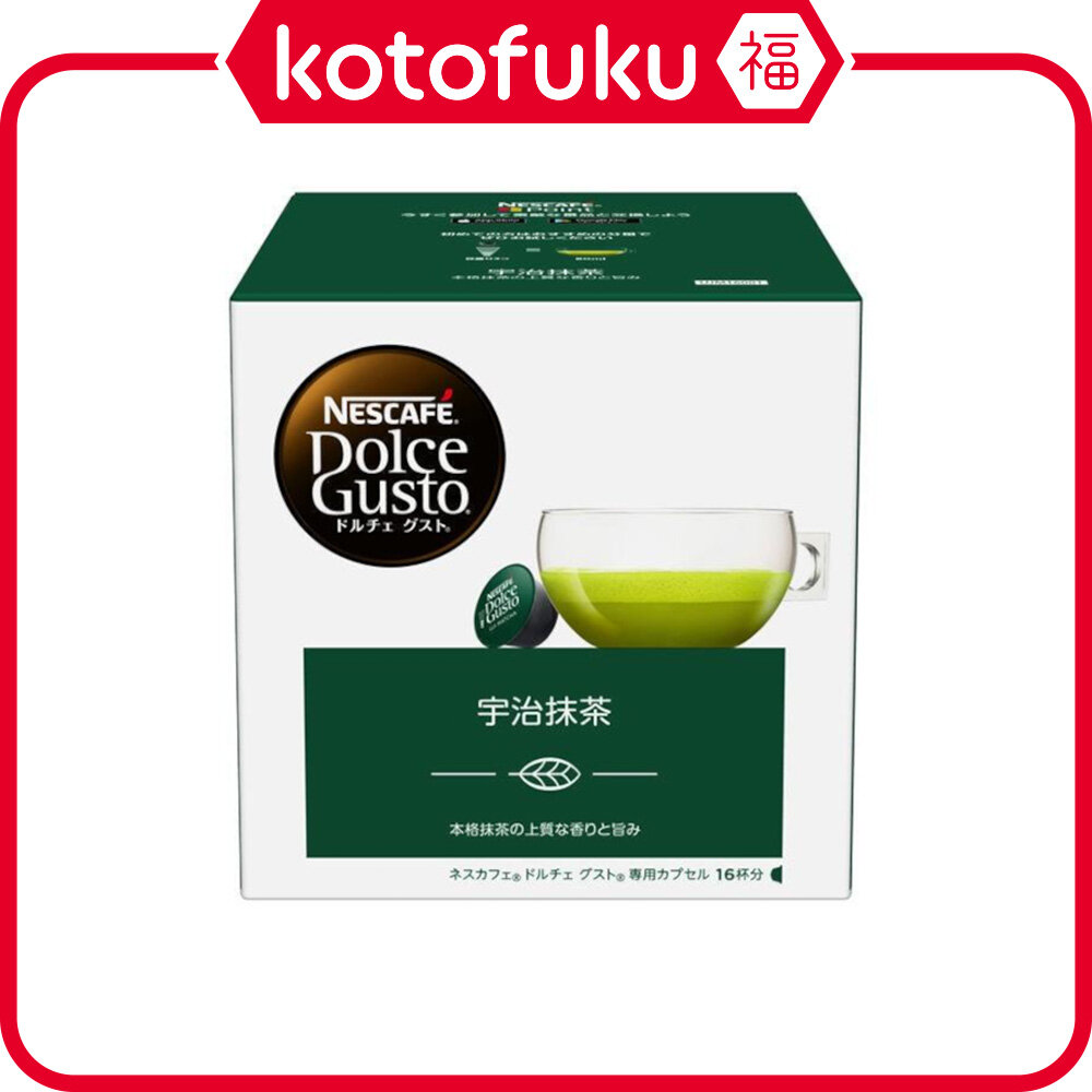 Nescafe Dolce Gusto Capsules Uji Matcha Green Tea (16 cups