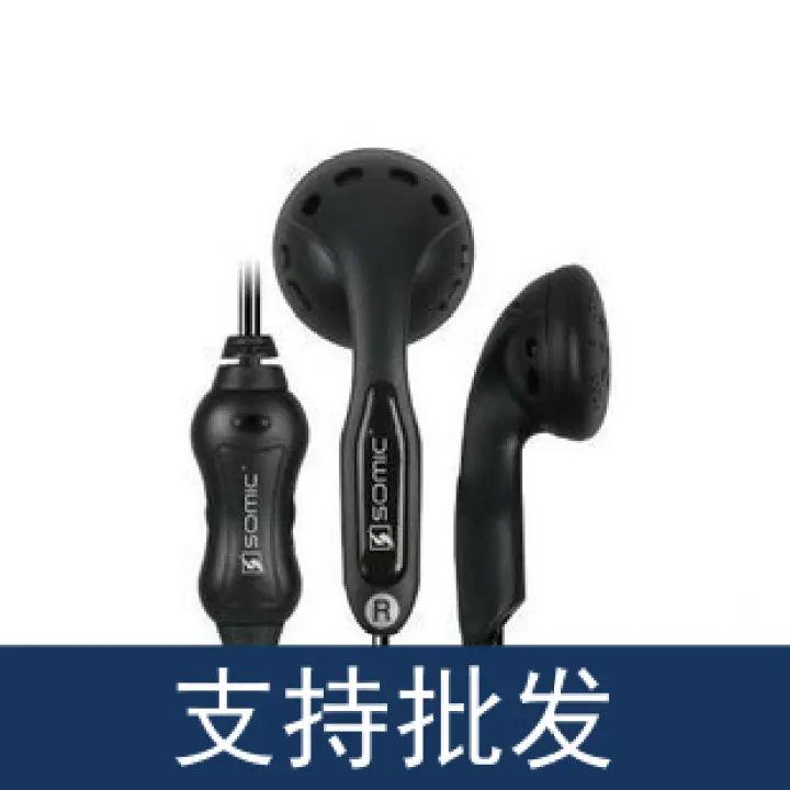 extra long earbuds for computer
