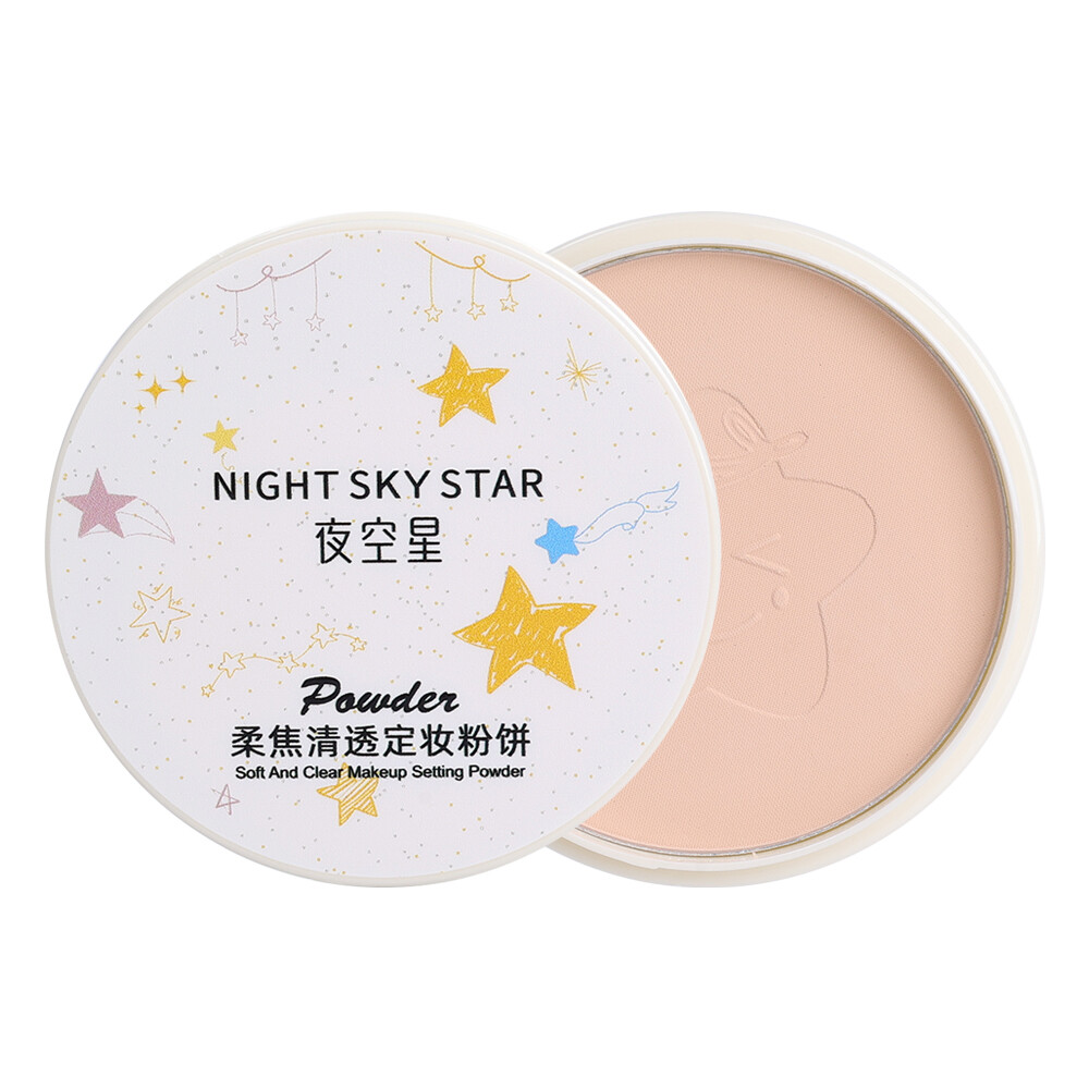 Face Powder Oil-control Lasting Makeup Powder Waterproof Brighten Breathable Press Setting Powder