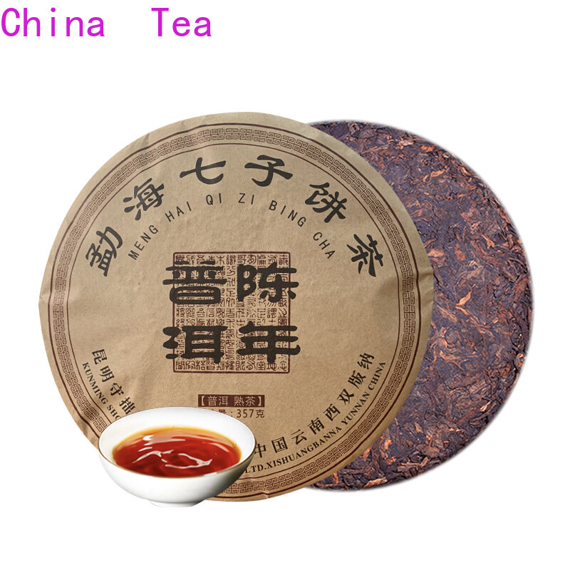Trà trung quốc pu-erh 357g giao hàng nhanh chất lượng cao-intl