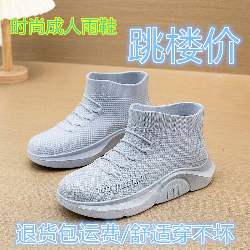 boots men's ankle boots antiskid ventilate outdoors