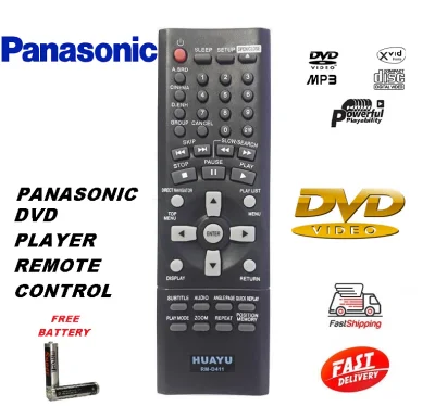 PANASONIC DVD REMOTE CONTROL REPLACEMENT HUAYU (RM-D411)