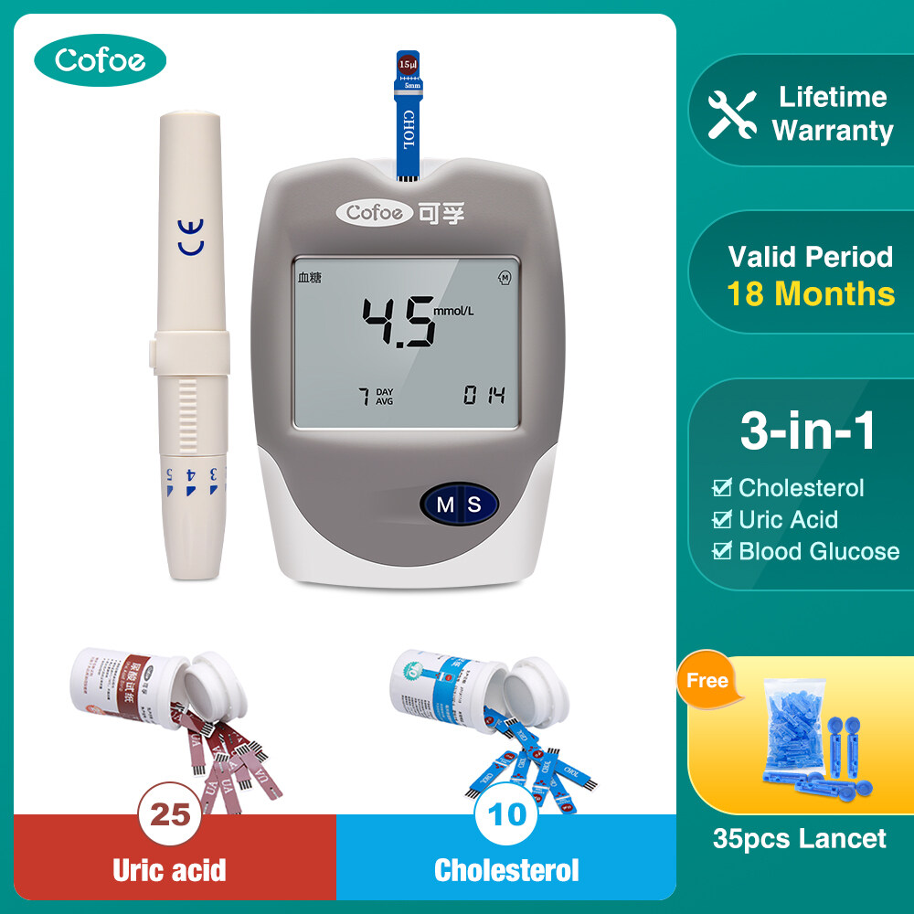 Cofoe 2in1 Cholesterol & Uric Acid Test Machine with 35pcs Test