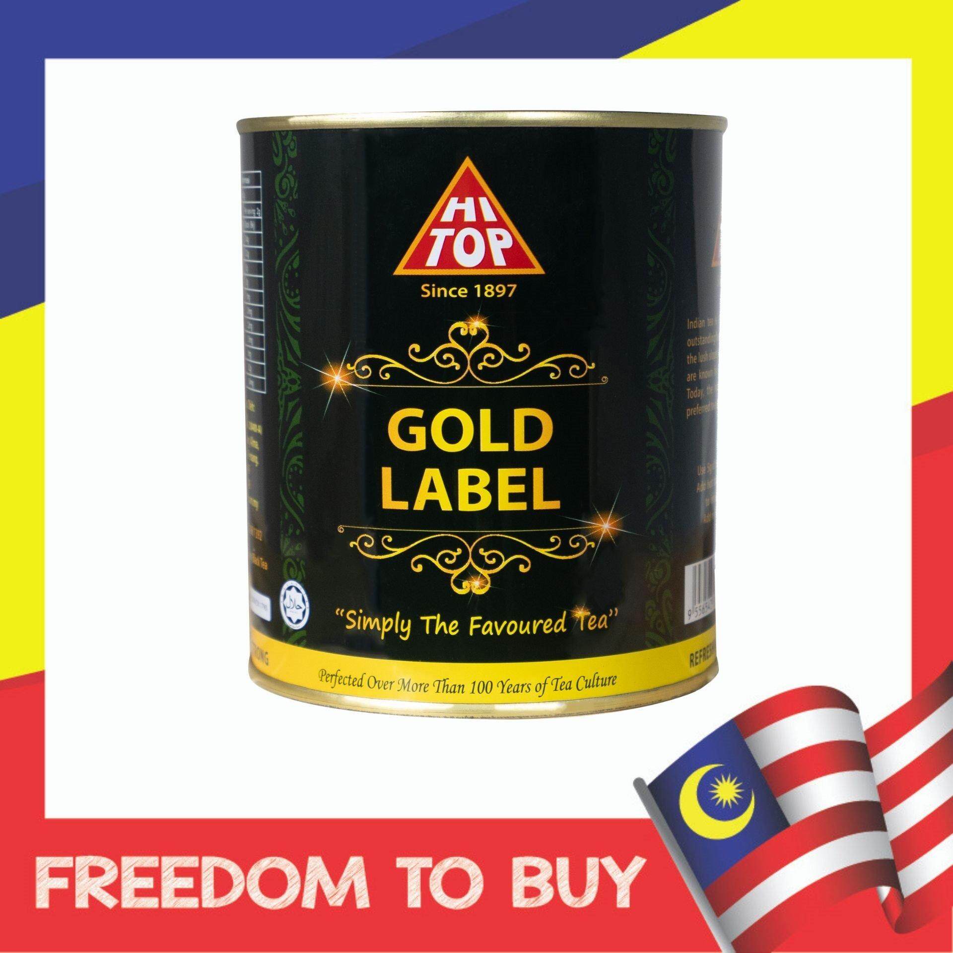 Hi Top Tea Gold 300g Premium Tea Lazada