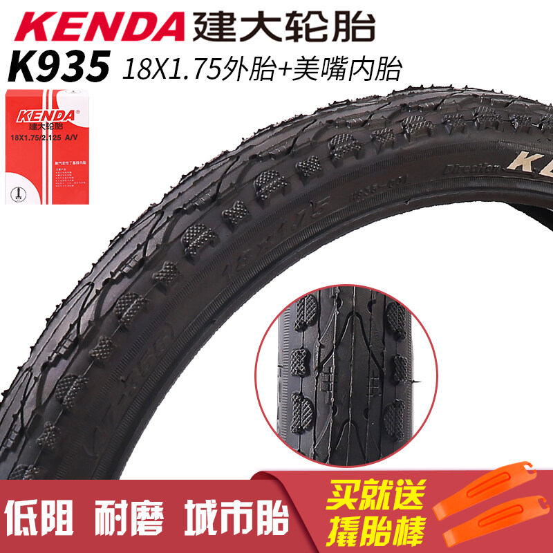 18 inch bicycle tire