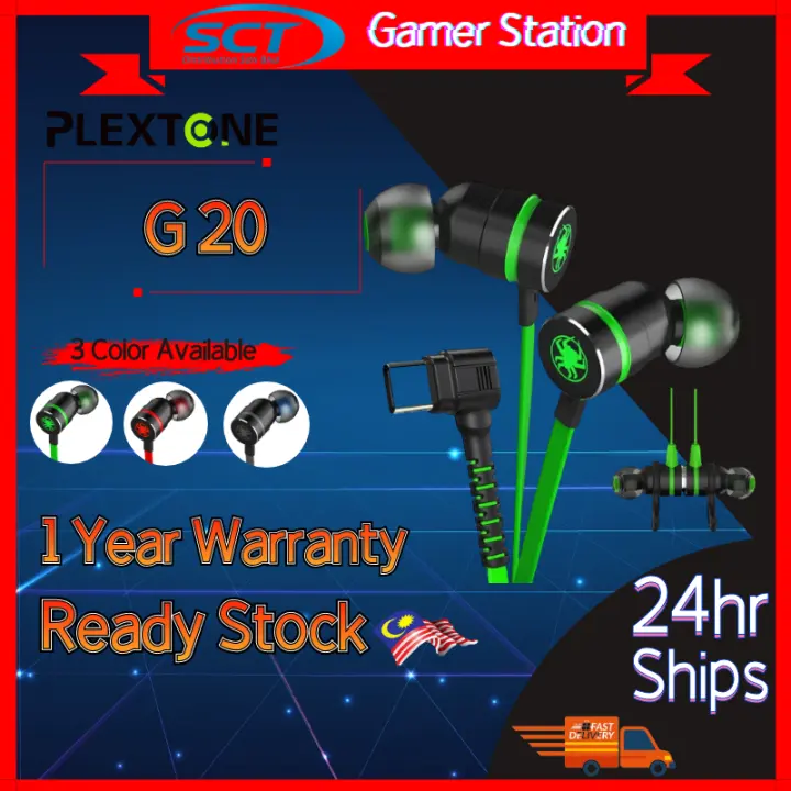 plextone g20 amazon