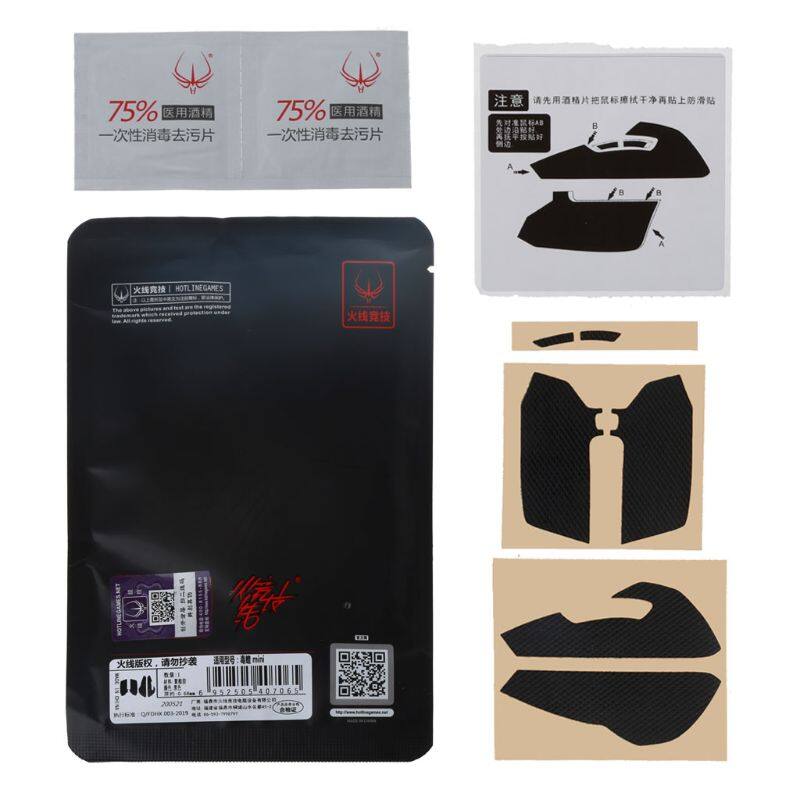 HOT SALE Hotline Games Mouse Skates Side Stickers Sweat Resistant Pads Anti-slip Tape For Razer Viper Mini Mouse