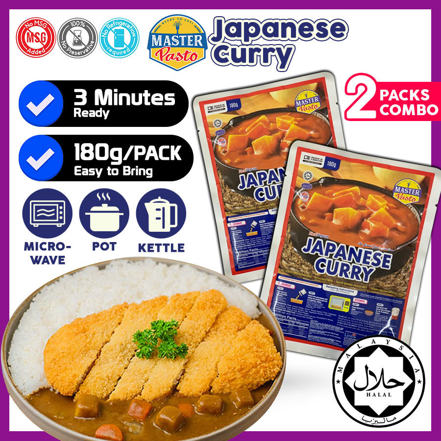 Master Pasto Japanese Curry 180g [HALAL] Kari Jepun日本咖喱 Lioco Food Lazada