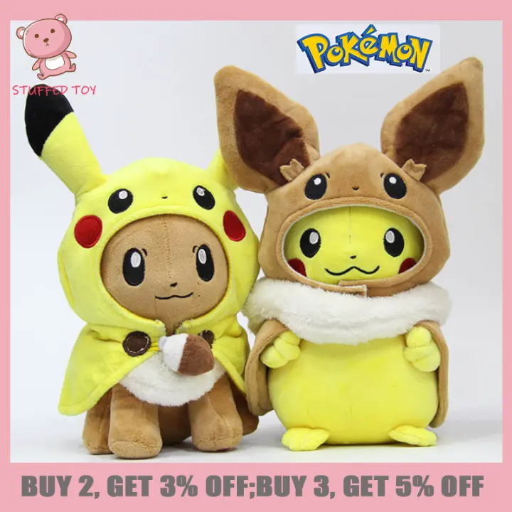 pikachu cosplay plush