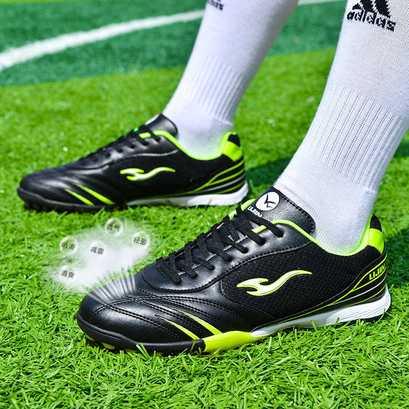 lanzera soccer shoes