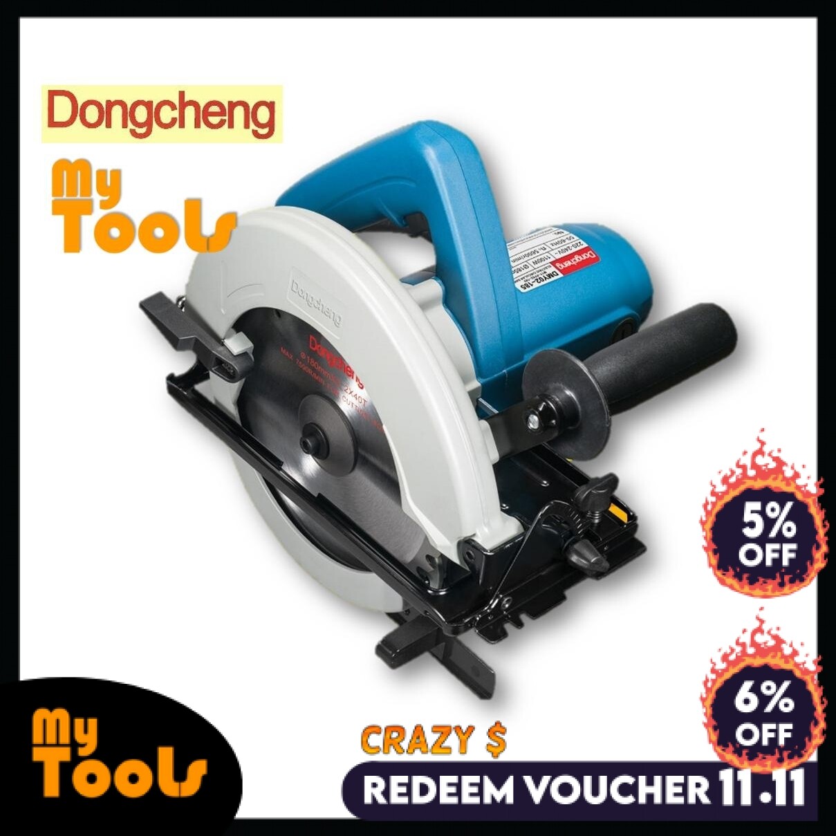 dongcheng circular saw