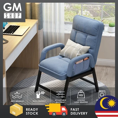 GMSHOP Nordic Style Comfort Office Chair Home Comfortable Sitting Gaming Chair Armchair Casual Office Seat Sofa