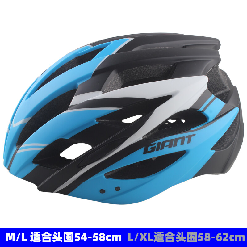 giant mtb helmet