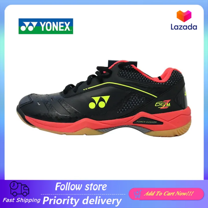 indoor sneakers