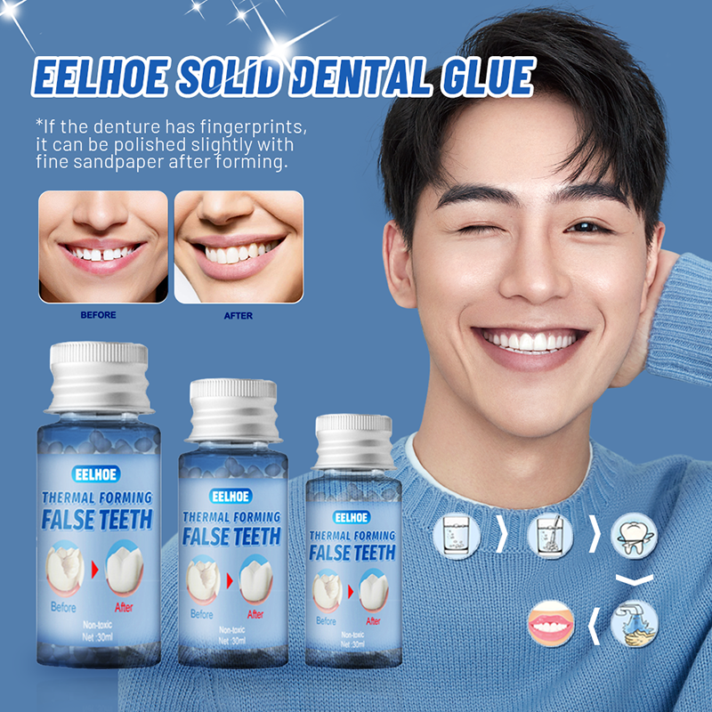 Erya 【Hot Sale】10g Eelhoe False Teeth Filling Solid Glue Thermal