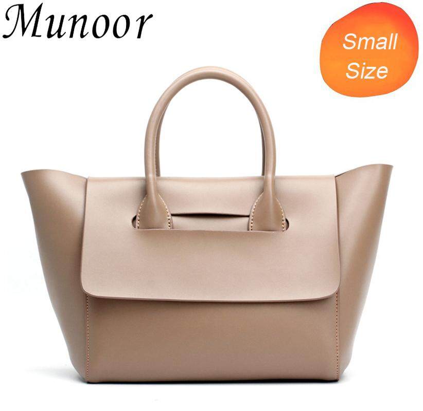 munoor bag