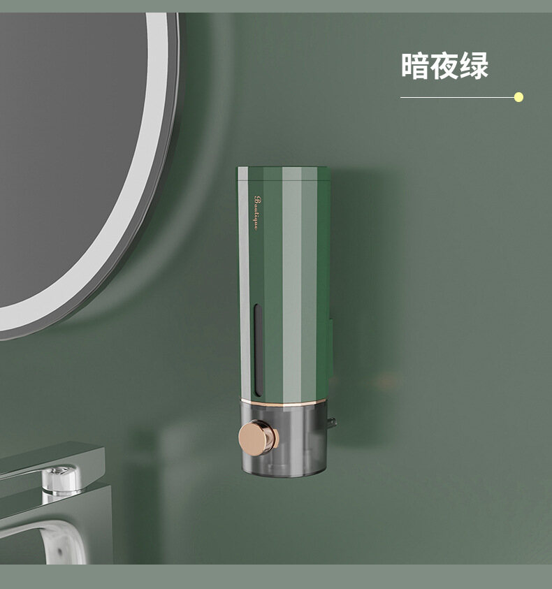 CNMF 450ml Manual Wall Mounted Bathroom Liquid Soap Dispenser Washing Hand Sanitizer Family Hotel Shower Gel Bathroom Accessories