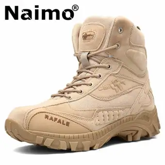 military sneakers boots