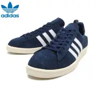 adidas campus best price