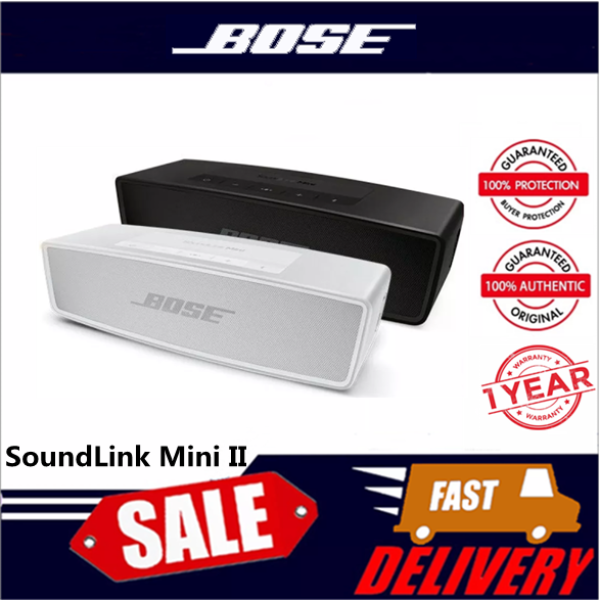 Bose SoundLink Mini II Bluetooth Speaker Special Edition For PC Singapore