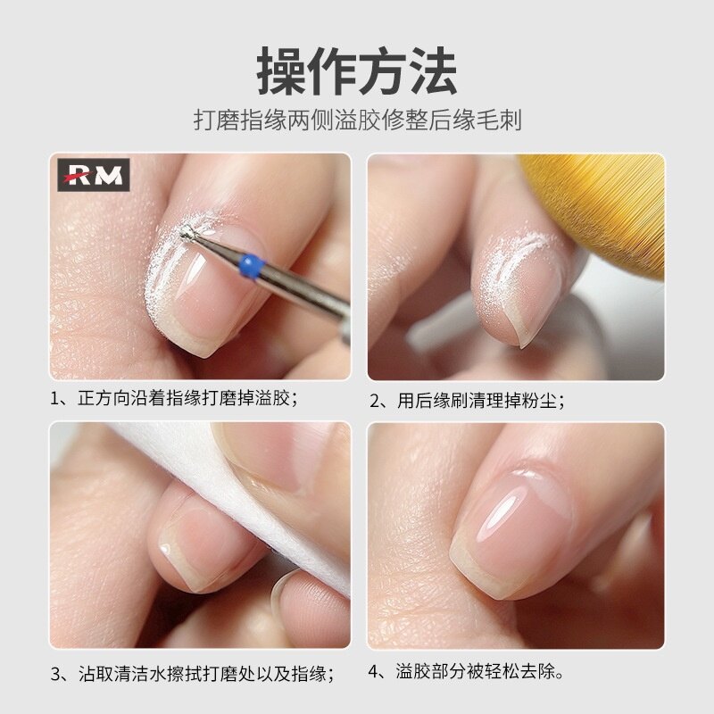 小红书推荐小款 飞荐迷你 斗形打磨头 去 胶金刚 砂美甲刺磨头 边死皮皮美工具 甲 胶理 处飞飞形海修型金刚 石磨头