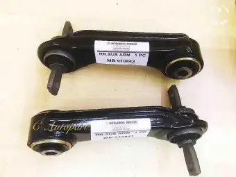 Proton Wira Rear Arm Short Set Lazada
