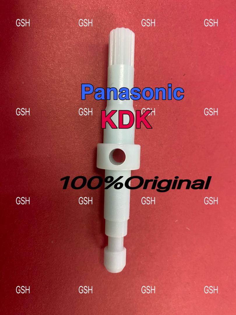 PANASONIC/KDK STAND FAN CLUTCH SHAFT Lazada