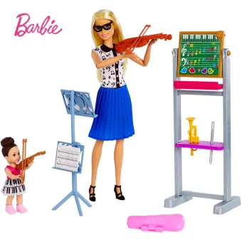 music dolls online shopping