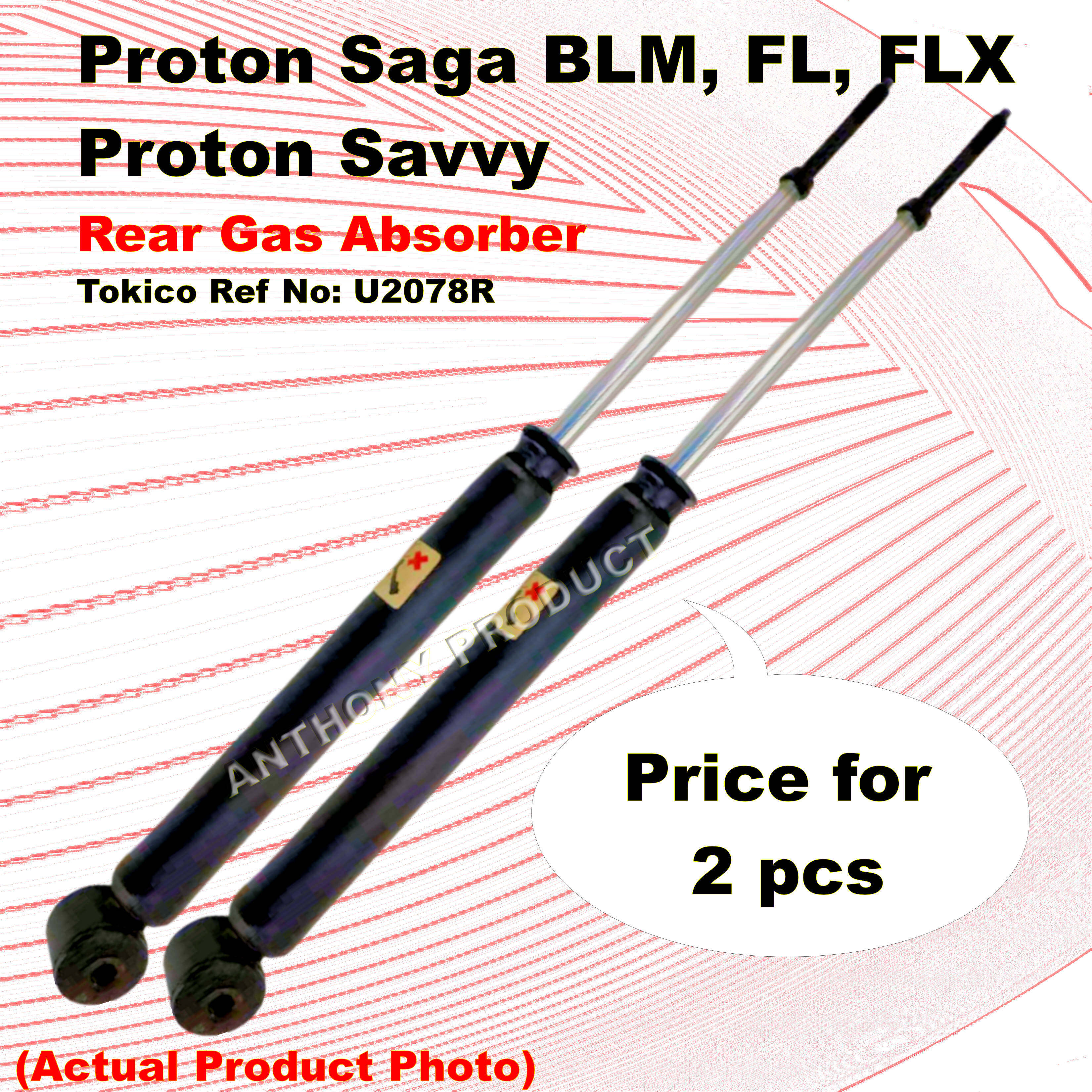 Proton Savvy Saga Blm Fl Flx Rear Gas Shock Absorber Lazada