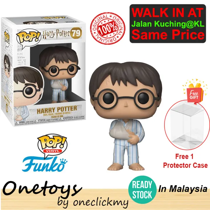harry potter funko pop 79