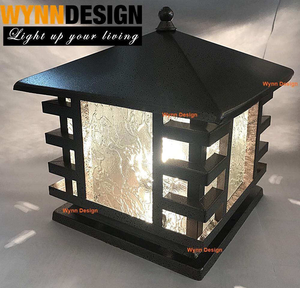 25cm Weather Proof Outdoor Gate Light Wynn Design Best Er Powder Coated Copper Brown Pillar 66 250