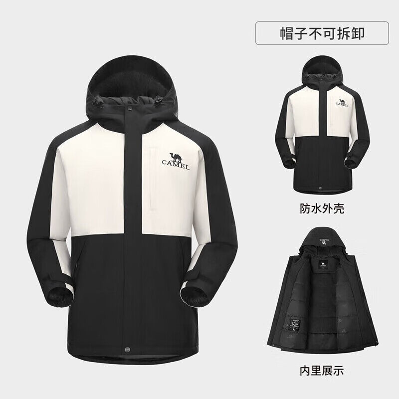 Camel Women's New Windproof Waterproof Cotton Jacket Winter Ski Jacket