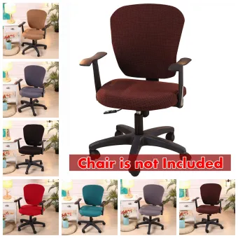 chair seat covers