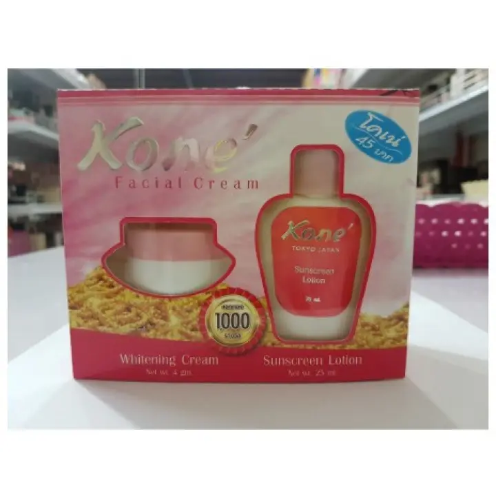 skin care kone