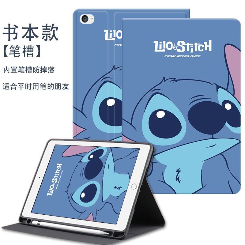 Cute stitch cover for ipad 9.7 2017 2018 mini case for ipad 10.2 pro 9.7 tablet soft silicon stand funda case for air 1 2