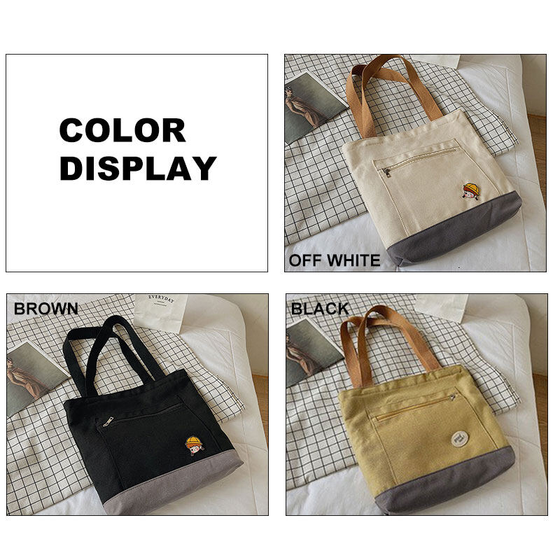 CHIC JOY Shoulder bag new large capacity canvas bag simple solid color shoulder tote bag simple student bag canvas bag
