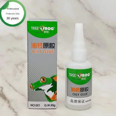 FAT Tree frog card oily strong adhesive glue water quickly trill in same sticky shoes plastic ceramic metal general