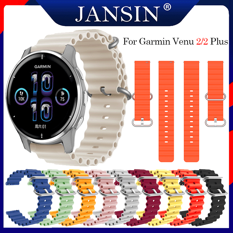 Ocean band Garmin Venu 2 Plus Dây đeo silicon garmin Venu 2 đồng hồ thông minh thay thế đồng hồ đeo tay dây đeo