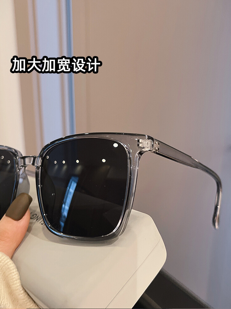 Extra Large Size Widened 16cm Large Size Sunglasses Men's Tr90 Comfortable Square Shading Sunglasses Women's Face Shading Small