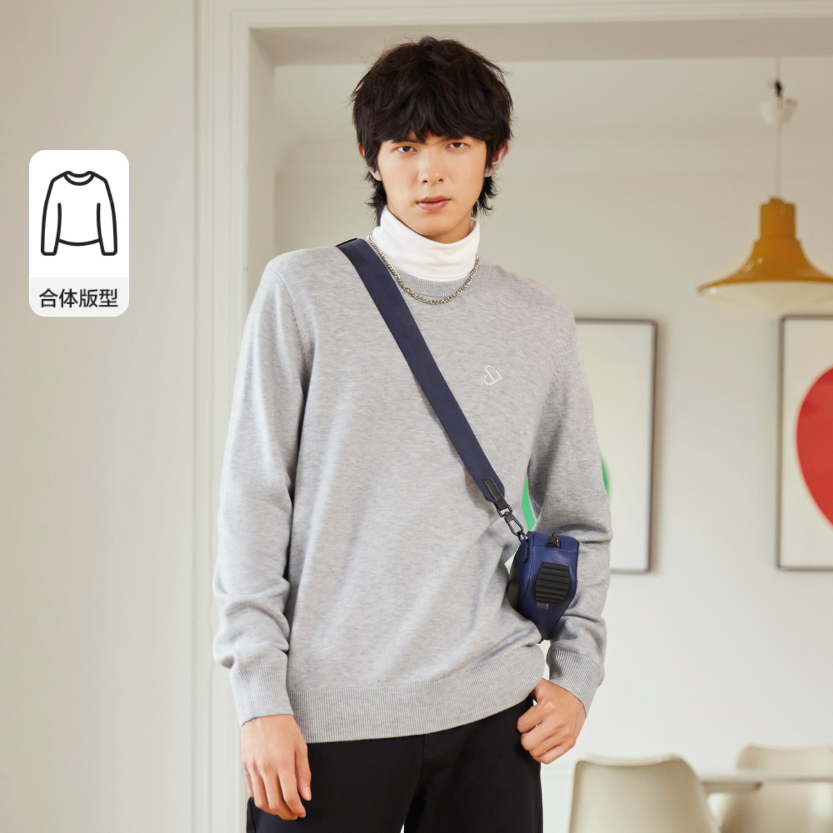 Semir Pullover Sweater for Men in Winter Simple Solid Color Exquisite Urban Commmuting Style Fashionable Casual Sweater