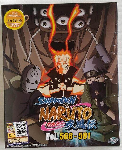 Naruto Box 19 Eps 568 591 Anime Dvd 火影忍者 Shippudden 疾风伝 Lazada