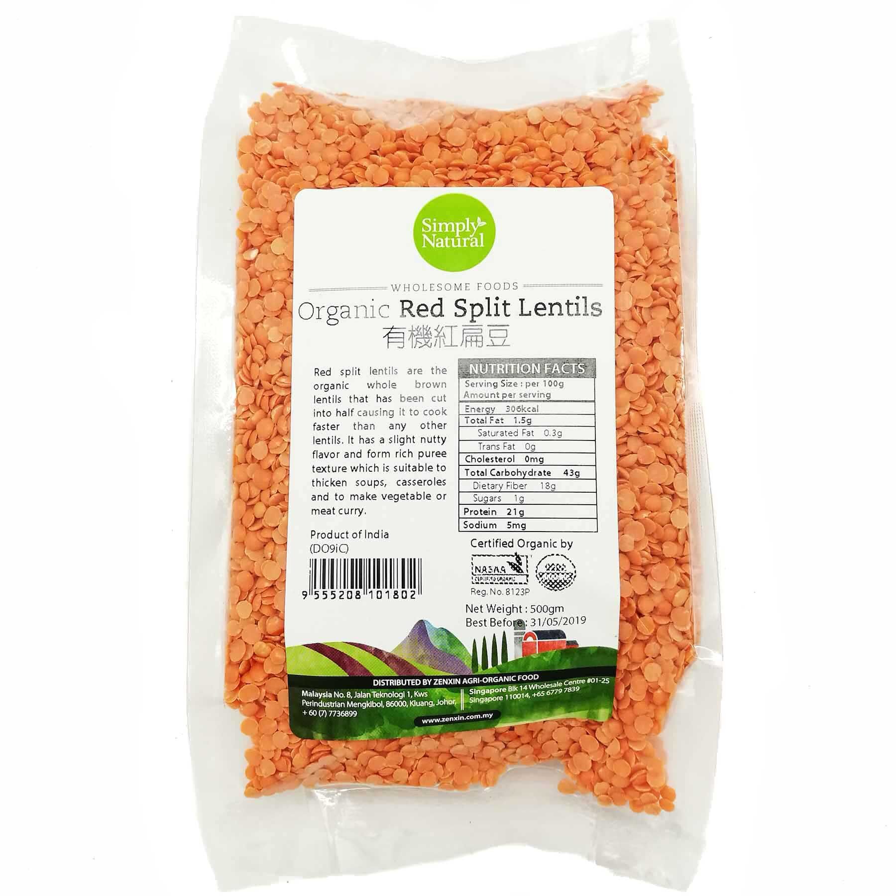 Sixty60 | Lion Red Split Lentils 500g